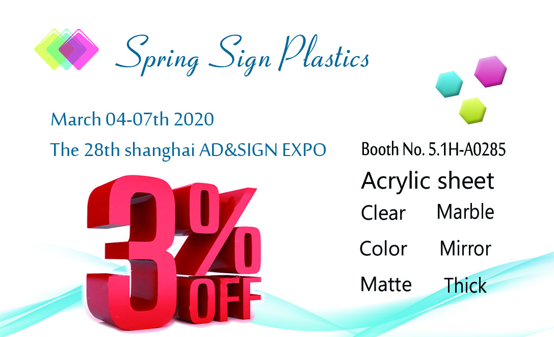 Attending the Shanghai AD&SIGN EXPO on March 2020